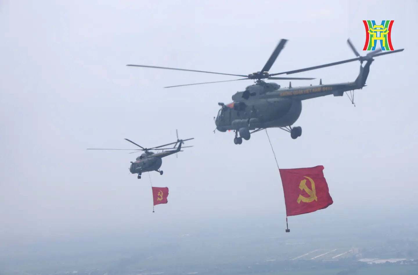 Đài PTTH Hà Nội